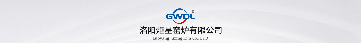 公司全貌_01.jpg